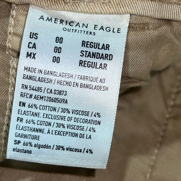 American eagle- tan skater trouser - Picture 7 of 7